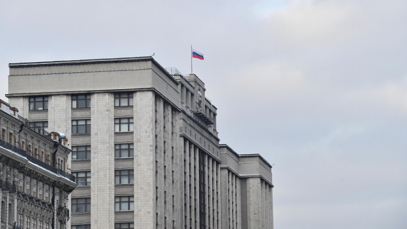 В Госдуме предложили повысить налог на личные фонды