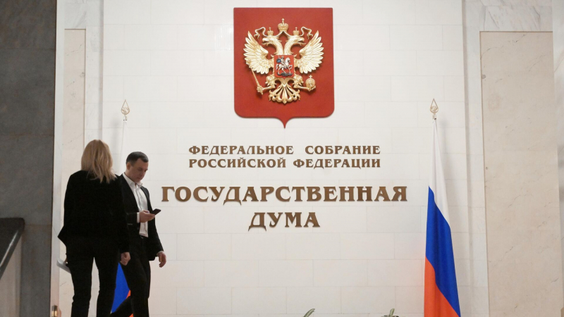 В Госдуму внесли проект о поддержке производства гражданских беспилотников