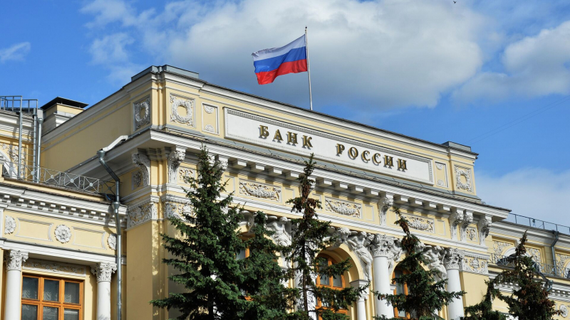 ЦБ снял ограничения на покупку валюты для иностранных инвесторов