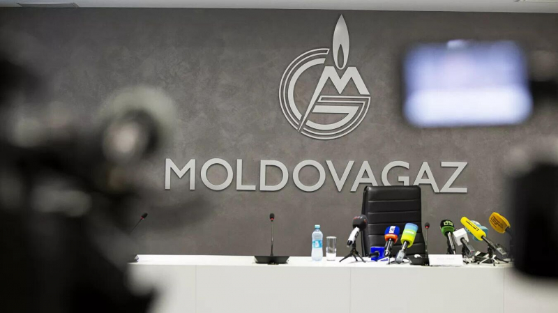 Регулятор энергорынка лишил "Молдовагаз" лицензии