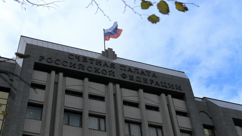 Счетная палата отметила рост уровня долговой устойчивости в 17 регионах