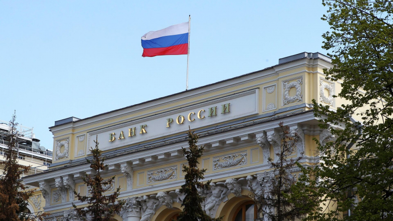 ЦБ ожидает роста экономики в 2025 году в рамках прогноза