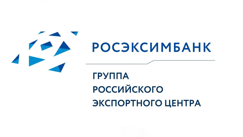 "Эксперт РА" подтвердило кредитный рейтинг РОСЭКСИМБАНКа на уровне ruAA+