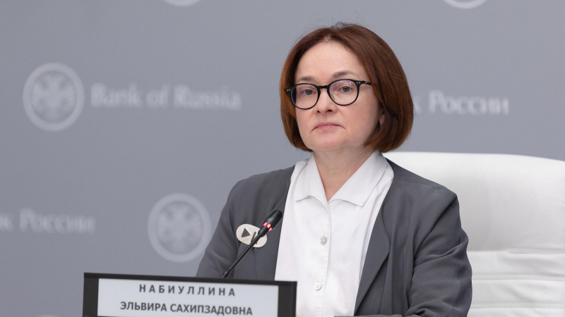 Набиуллина: окончательное решение по бюджету всегда за правительством