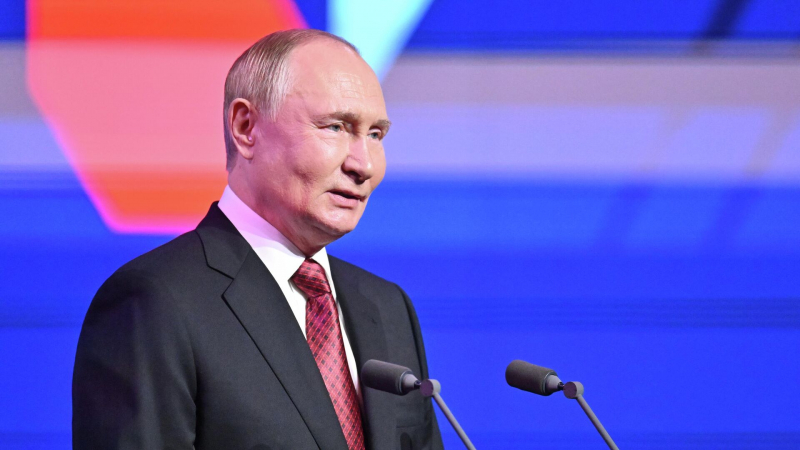 Путин оценил экономический уровень Москвы