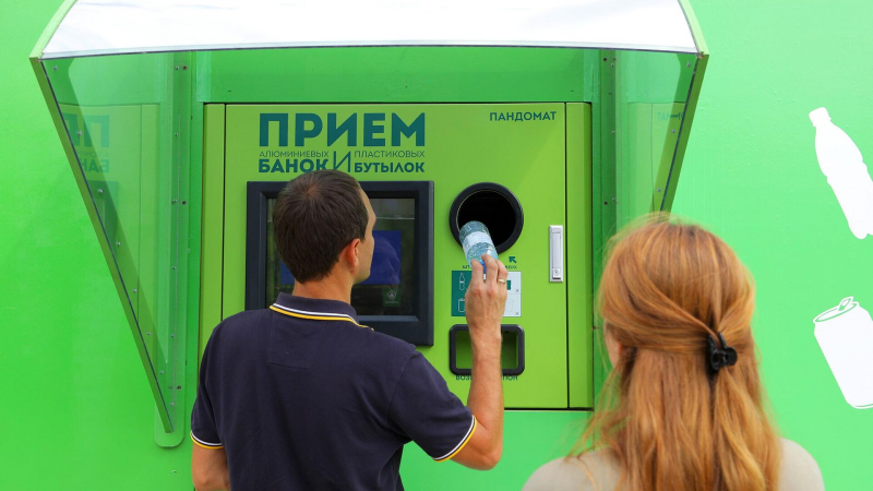 Вступил в силу запрет на производство трех видов ПЭТ-упаковки