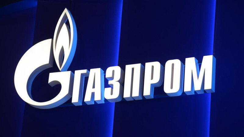 "Газпром" и Казахстан договорились о долгосрочной переработке газа