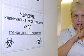 Пока две