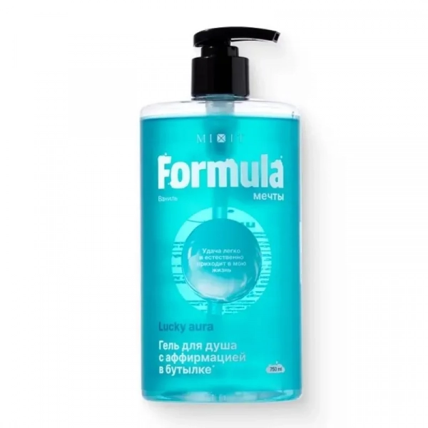 Гель для душа Mixit Formula Мечты Lucky Aura, 750 мл