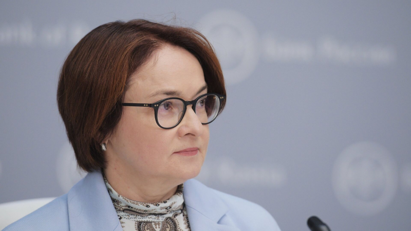 Банк России выступает против запрета рассрочек, заявила Набиуллина