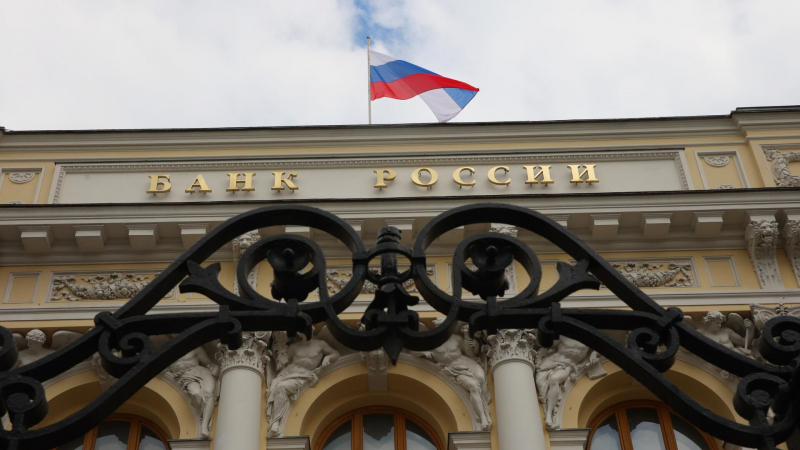 ЦБ изменил порядок установления курсов валют