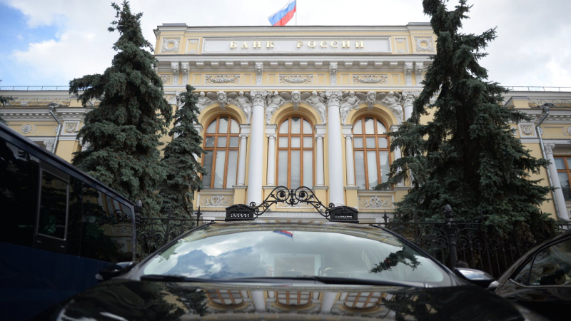 ЦБ отметил незначительное ускорение кредитования населения в мае