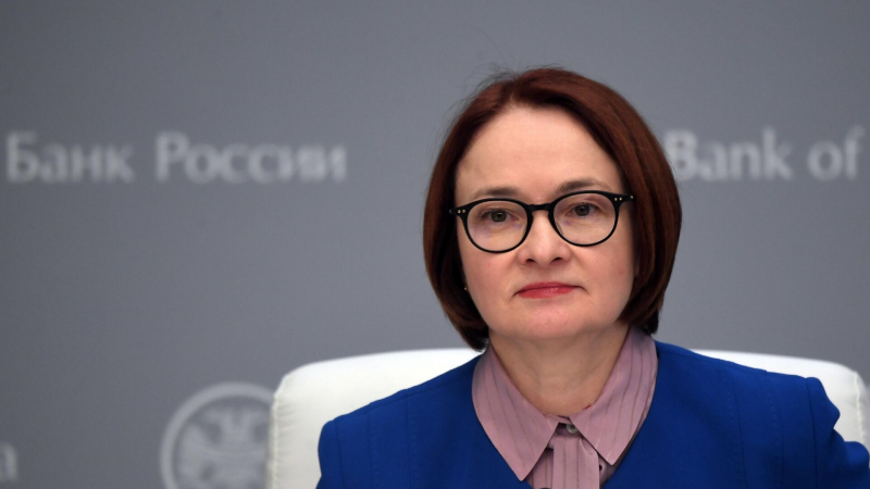 ЦБ в перспективе может пересмотреть цель по инфляции, заявила Набиуллина