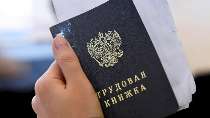 Доля перерабатывающих россиян сократилась до исторического минимума