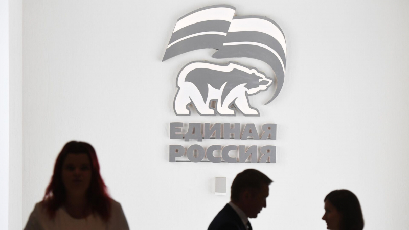 "Единая Россия" поддерживает продвижение бренда "Сделано в России"