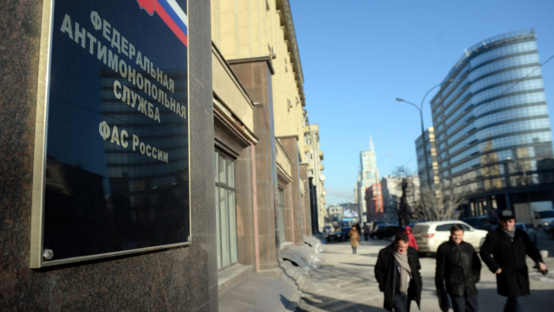 ФАС предупредила ретейл о недопустимости навязывания допусловий поставщикам