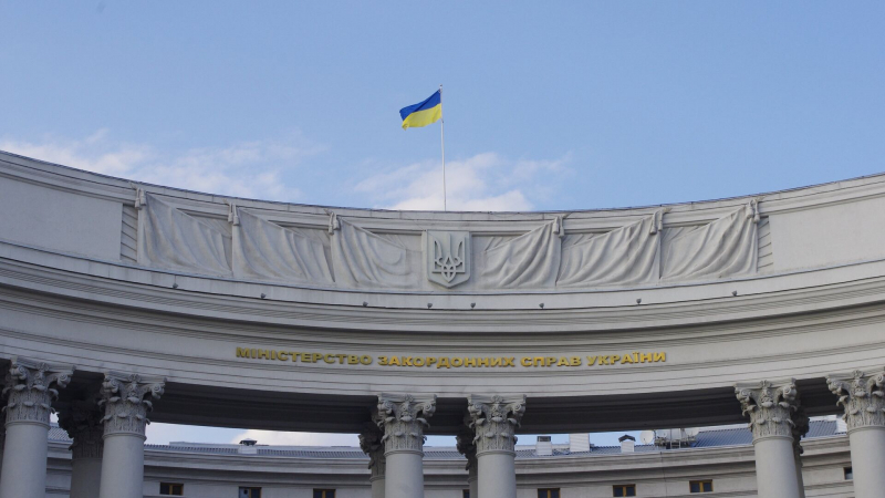 МИД Украины выразил протест послу Венгрии