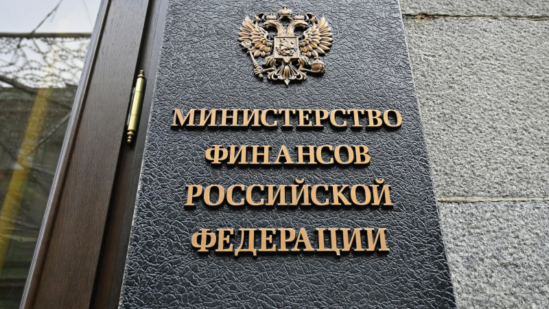 Минфин пообещал выполнить программу внутренних заимствований