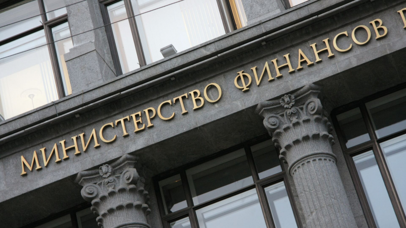 Минфин предложил увеличить грант фонду "Кругу добра"