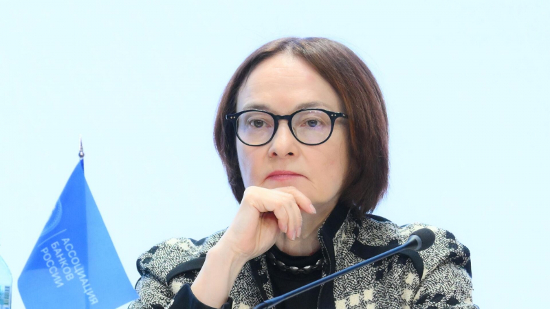 Набиуллина дала совет по покупке валюты
