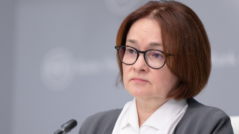 Набиуллина оценила состояние российских компаний