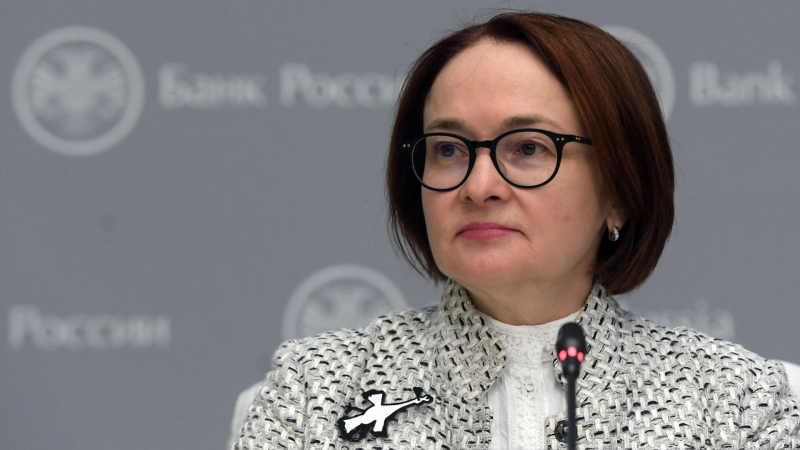 Набиуллина оценила влияние торговых войн на Россию