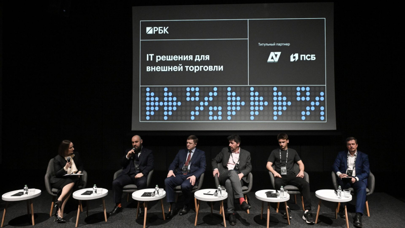 Платформа "Мой экспорт" хочет упростить оформление экспортных процедур
