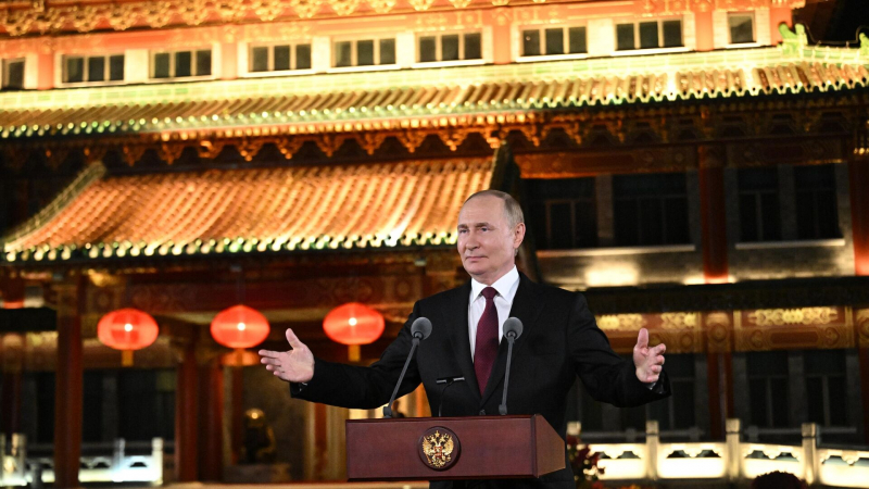 Путин оценил рост потребностей в энергоресурсах в странах АТР
