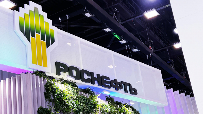 Путин разрешил "Балчуг Капиталу" приобрести у Goldman Sachs акции Роснефти