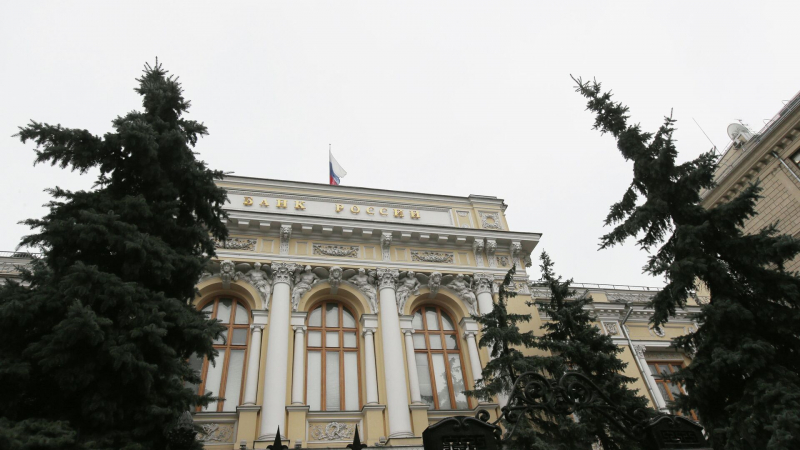 Российские банки сократили корпоративное кредитование