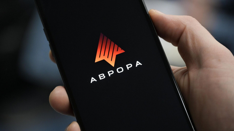 "Ростелеком" адаптировал оперативную систему "Аврора" для автомобилей
