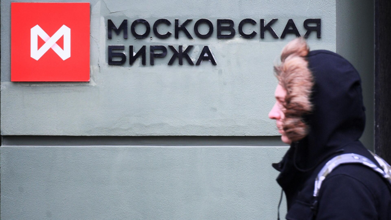 Рынок акций России закрылся ростом
