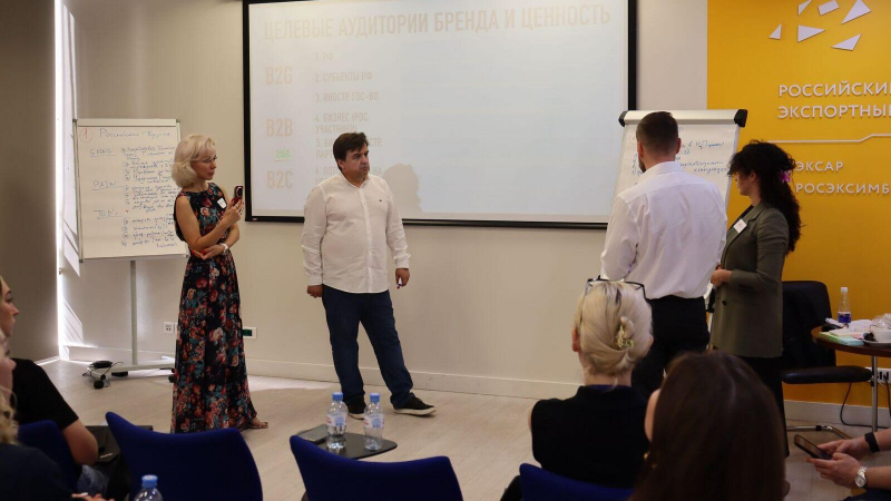 Стратегическая сессия по развитию бренда "Сделано в России" прошла в РЭЦ