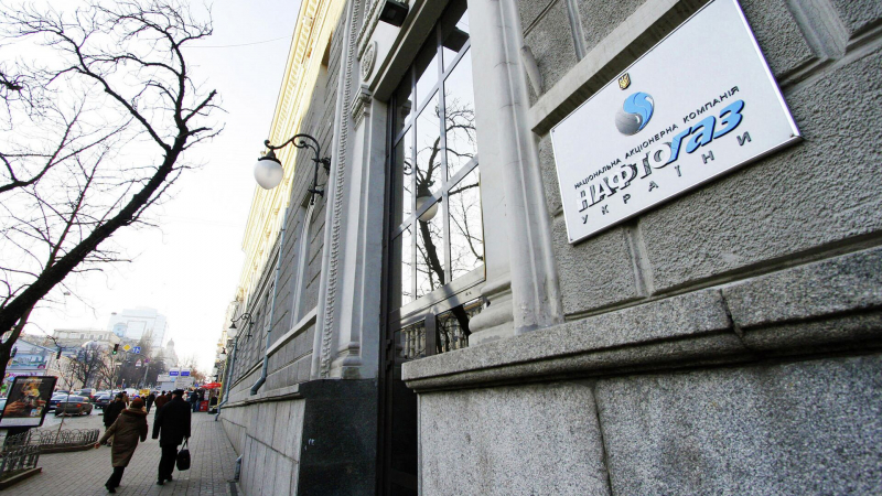 Украина подписала соглашение с ЕИБ на кредит на закупку газа