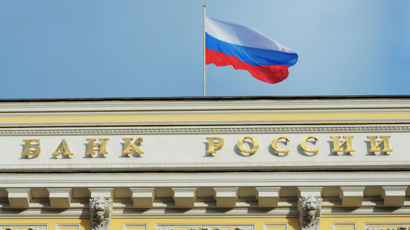 Укрепление рубля помогает замедлению инфляции, заявил ЦБ