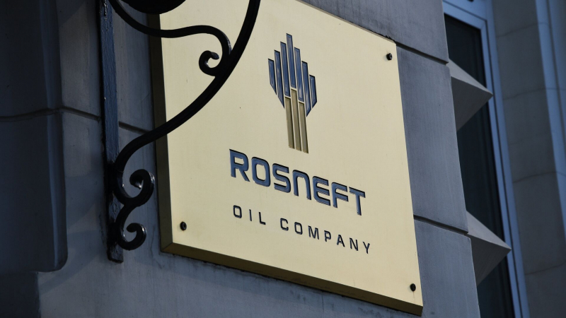 В ФРГ выдвинули обвинение против хакера за кибератаку на дочку "Роснефти"