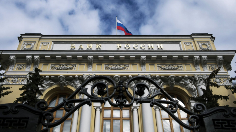 В Госдуму внесли проект, обязывающий ЦБ согласовывать повышение ставки
