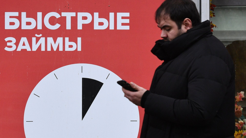 В Казахстане появится микрофинансовый омбудсмен
