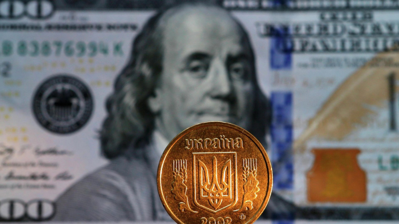 В Киеве отказались выплачивать 665 миллионов долларов по госдолгу