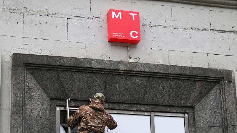 В МТС рассказали, как оптимизация отразится на персонале компании