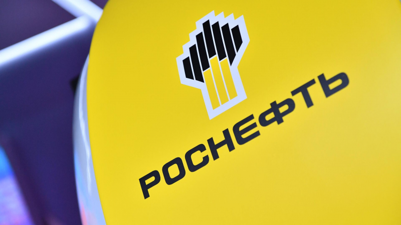 В "Роснефти" прокомментировали введение санкций ЕС против НПЗ в Индии