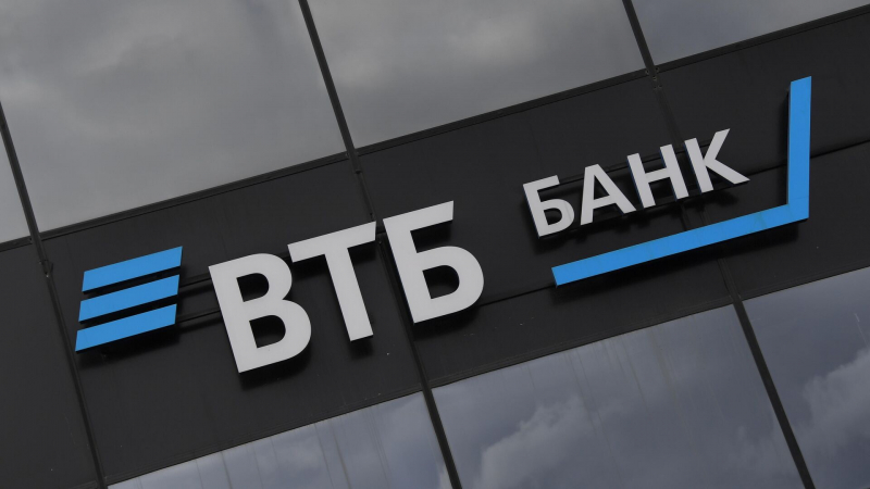 В ВТБ дали прогноз по ключевой ставке до конца 2025 года
