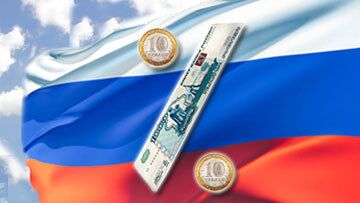 ВВП России в I полугодии вырос на 1,2 процента